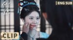 EP.22 ซื่อจิ่นหวนรักประดับใจ พากย์ไทย ตอนที่ 22