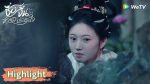 EP.3 ซื่อจิ่นหวนรักประดับใจ ซับไทย ตอนที่ 3